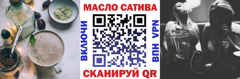 Canna-Cookies конопля  ссылка на мегу зеркало  Белоусово  где купить наркоту 