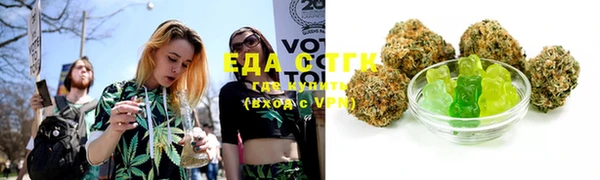 spice Семилуки