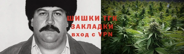 мефедрон VHQ Семикаракорск