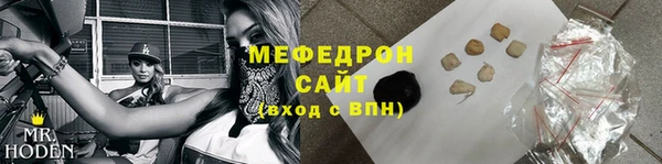 spice Семилуки