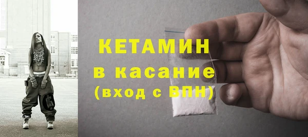 не бодяженный Абдулино
