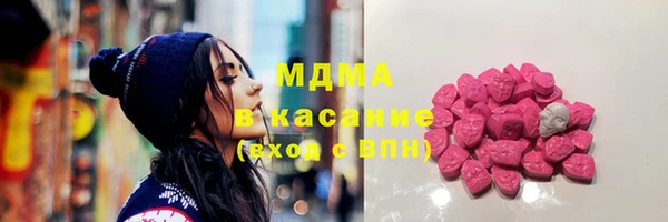 spice Семилуки