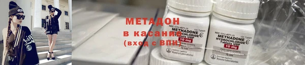 не бодяженный Абдулино