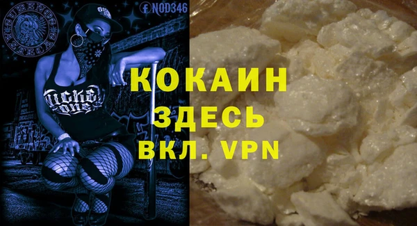 spice Семилуки