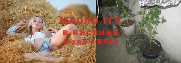 не бодяженный Абдулино