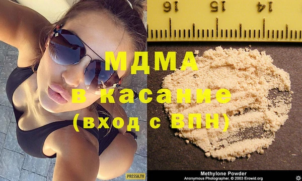 не бодяженный Абдулино