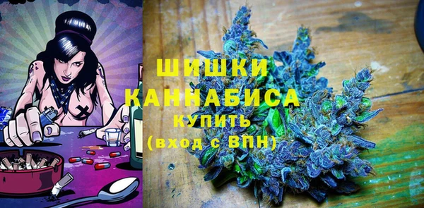 мефедрон VHQ Семикаракорск