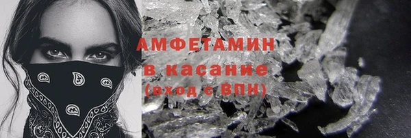 не бодяженный Абдулино