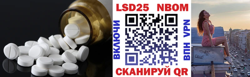 где найти   Белоусово  ЛСД экстази ecstasy 