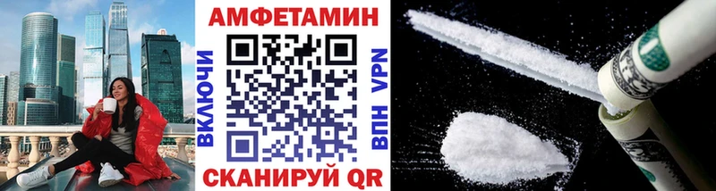 Метамфетамин мет  KRAKEN как войти  Белоусово  наркотики 