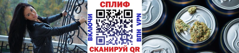 Бошки Шишки VHQ  даркнет сайт  blacksprut онион  Белоусово 